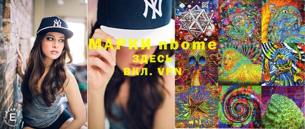 mix Новодвинск
