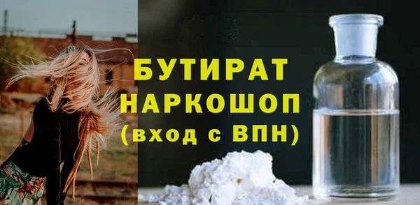 МДМА Нея