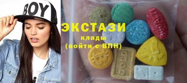 мет Нефтекумск