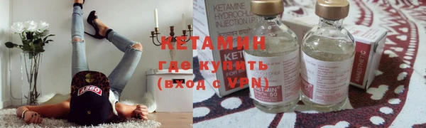 МДМА Нея
