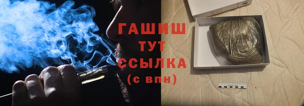 МДМА Нея