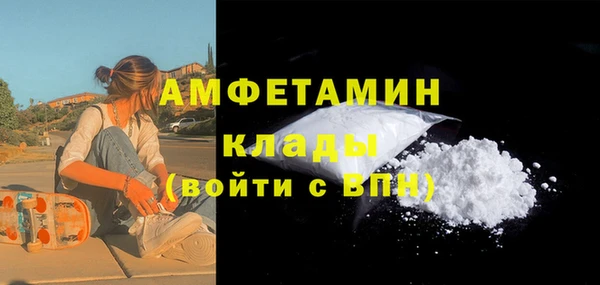 МДМА Нея