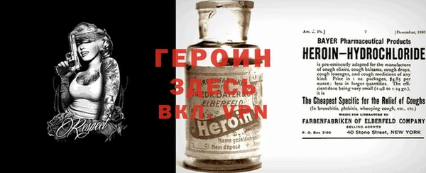 mdma Нефтегорск