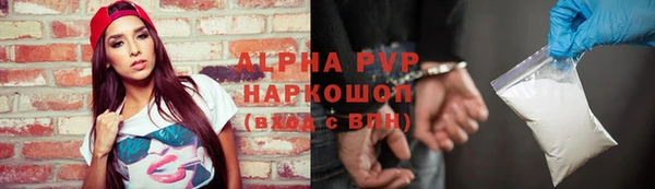 МДМА Нея