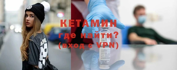 mdma Нефтегорск