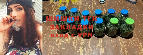 мет Нефтекумск