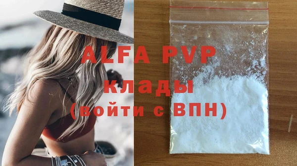 mix Новодвинск
