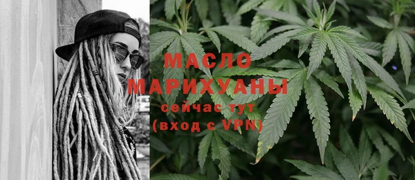 МДМА Нея