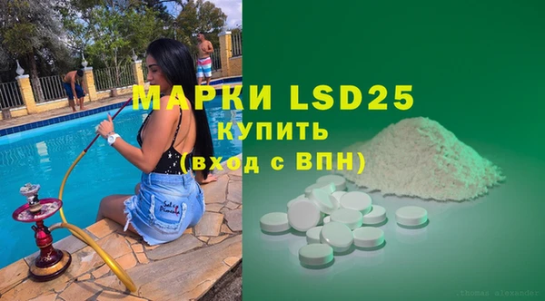 мет Нефтекумск