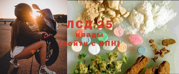 МДМА Нея