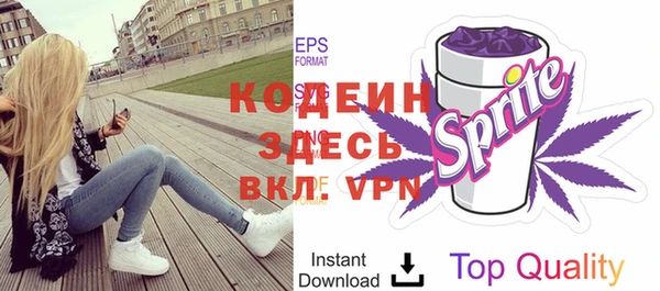 mix Новодвинск