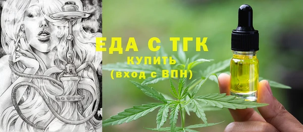 МДМА Нея
