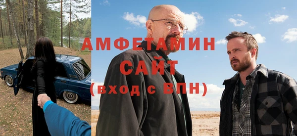 МДМА Нея