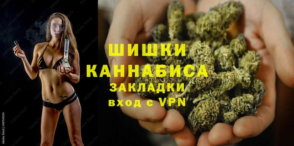 mdma Нефтегорск