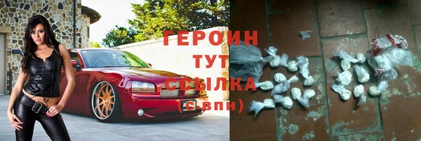 мет Нефтекумск