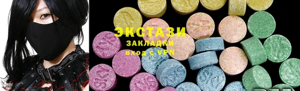 mix Новодвинск