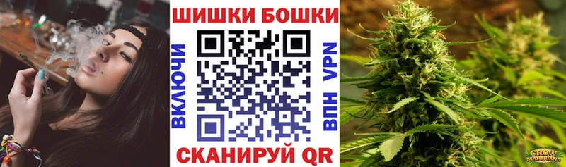 Купить закладки  Ряжск  Марихуана гибрид 